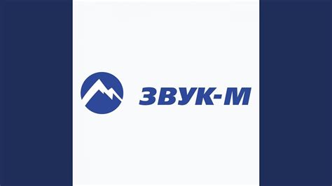 Вор, привыкший воровать - YouTube