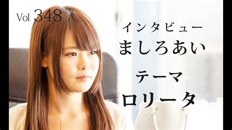 愛代さやか av女優ギャラリー 無修正エロ画像 jav model sayaka aishiro gallery nude My XXX Hot Girl