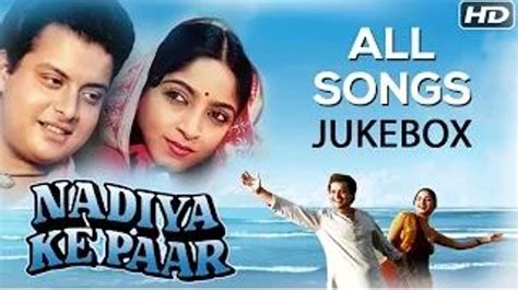 Nadiya Ke Paar All Songs Jukebox Hd Sachin Pilgaonkar Sadhana