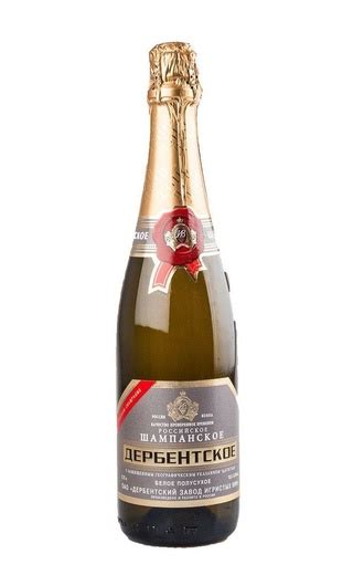 Игристое вино Дербентское Белое Полусухое цена 0,75 л 290 руб., купить ...