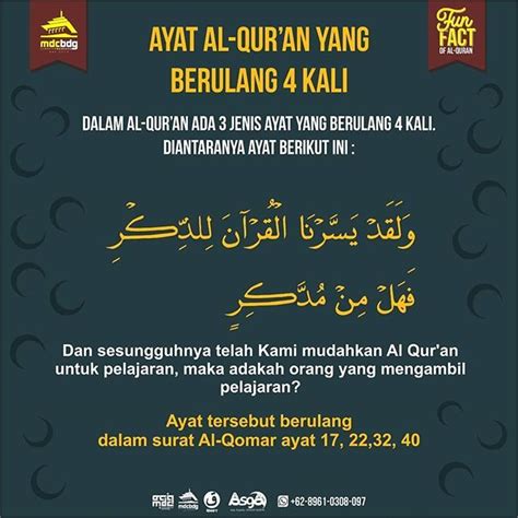 Detail Surat Al Qamar Ayat 17 Koleksi Nomer 26