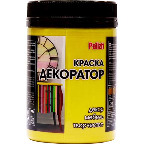 Краска «Palizh» Декоратор, акриловая, мимоза, 320 г купить в Минске ...