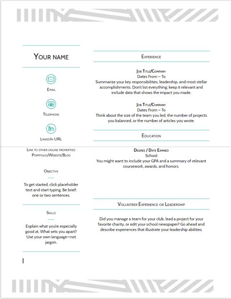 Cute Resume Templates - Printable Word Searches