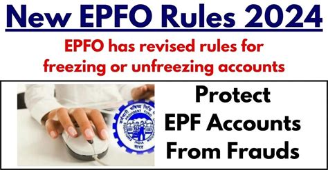 New EPFO Rules Eliminate PF Transfer Request Upon Job Change From April