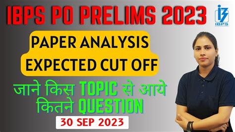 Ibps Po Analysis Ibps Po Expected Cut Off Ibps Po Pre