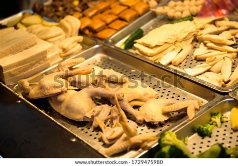 Chinese Food Street Night Market China Stock Photo 1729475980 ...