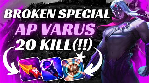 BROKEN SPECIAL 20 KILL CHALLENGE AP VARUS WILD RIFT YouTube