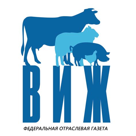 Ветеринария лого - фото и картинки abrakadabra.fun