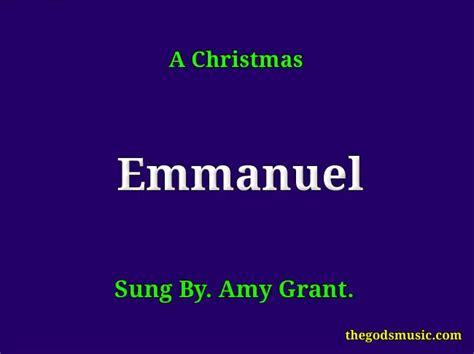 Emmanuel Christian Song Lyrics