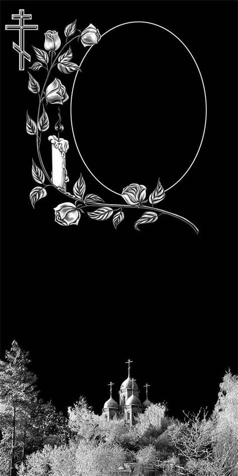 #розы, #свеча, #храм, #гравировка Photo Frame Gallery, Care Bears, Hmm ...