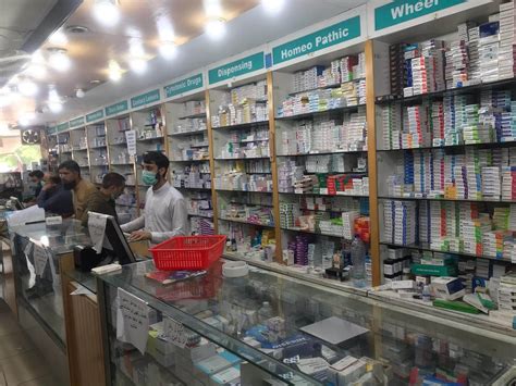 trusted medical stores  islamabad blogpakistan