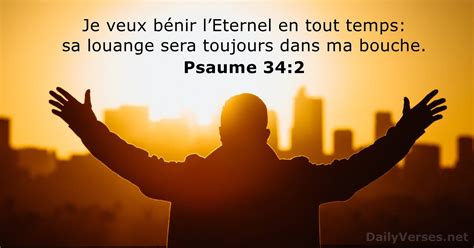 15 Janvier 2023 Verset Biblique Du Jour Psaume 34 2 DailyVerses Net