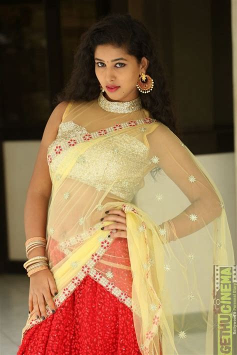 Actress Pavani Latest Cute Hot Gallery Gethu Cinema