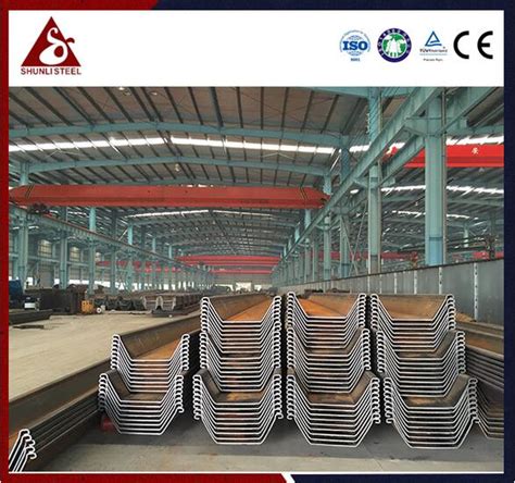Hot Rolled Piles Cold Rolled U Sheet Piling Prices GoodProduct On Shunli Steel Group