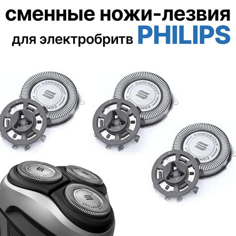 Сеточка и нож для бритвы Panasonic WES9036Y1361 — купить по низкой цене ...