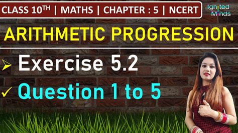 Class Th Maths Exercise Q Q Q Q Q Chapter