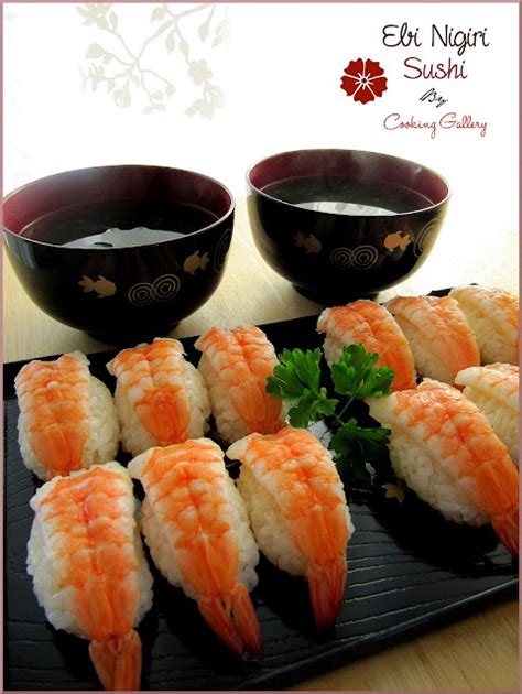 ebi nigiri sushi  cooking gallery