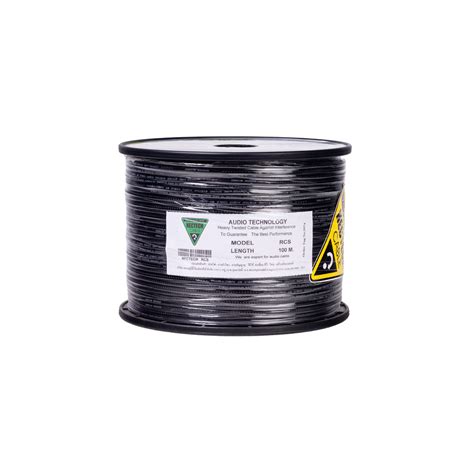 RCS 100m | S.U.I. SIAM UNITY INDUSTRY