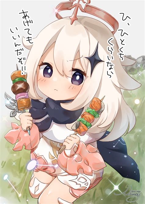 パイモン 原神 「パイモン誕生日おめでと〜 🎉🍢 原神 Genshinimapct 」 夏メグのイラスト