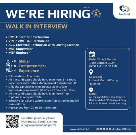 Walk In Interview At Imdaad Group In Abu Dhabi