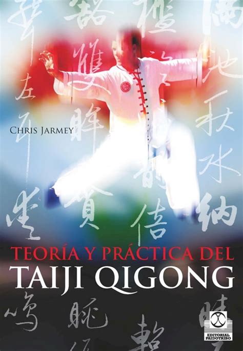 Teoría y práctica del Taiji Qigong PChome 24h書店