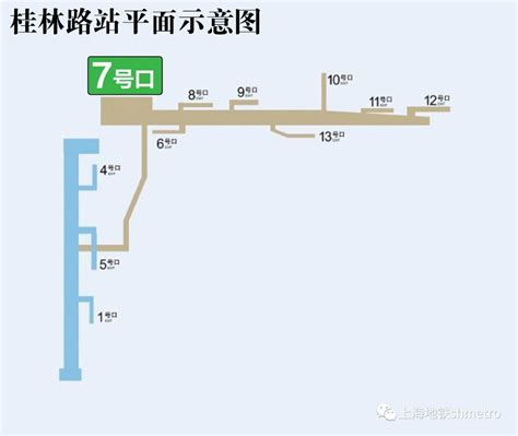 地铁9号线、15号线部分车站即将启用新出入口澎湃号·政务澎湃新闻 The Paper