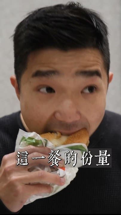 輕鬆外食減脂！ Youtube