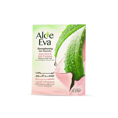 Aloe Eva Hair Ampoules With Aloe Vera And Silk Proteins Zynah