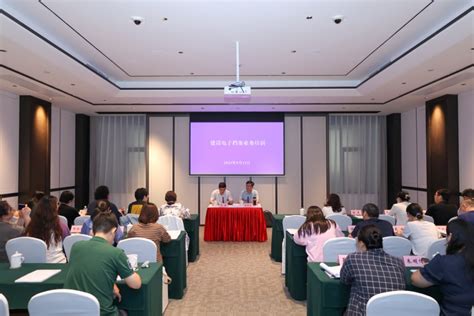 推进法规宣贯 服务城市建设 市城乡建设档案馆开展建设电子档案业务培训 工作动态 苏州市住房和城乡建设局