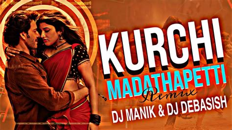 Kurchi Madathapetti Remix Dj Manik Mahesh Babusreeleela Guntur