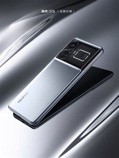 Realme Reveals Official Design Of The GT5 Ahead Of Launch