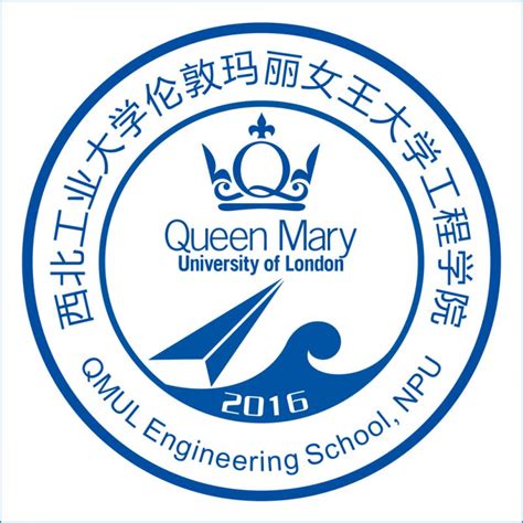 Undergraduate 本科生教学: QMUL School of Engineering and Materials Science