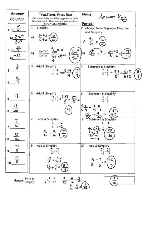 Math Aids Adding Fractions Answer Sheet