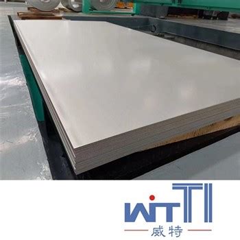 Titanium plate manufacturing process - Knowledge - Xi'an SiTi Industrial Co., Ltd