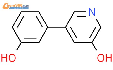 5 3 hydroxyphenyl pyridin 3 olCAS号1258616 21 5 960化工网