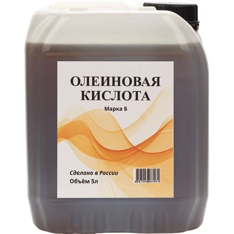 Олеиновая кислота 5 л А-Сервис О-5 - выгодная цена, отзывы ...