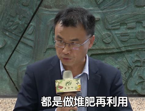 陳吉仲請辭被慰留 邱毅：蔡英文硬要保住小英男孩，陳建仁不敢動他 理財周刊