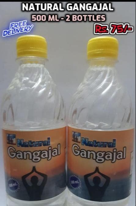 Gangajal 2 Bottle Weight 500 Ml Or Half Liter Each For Puja At Best