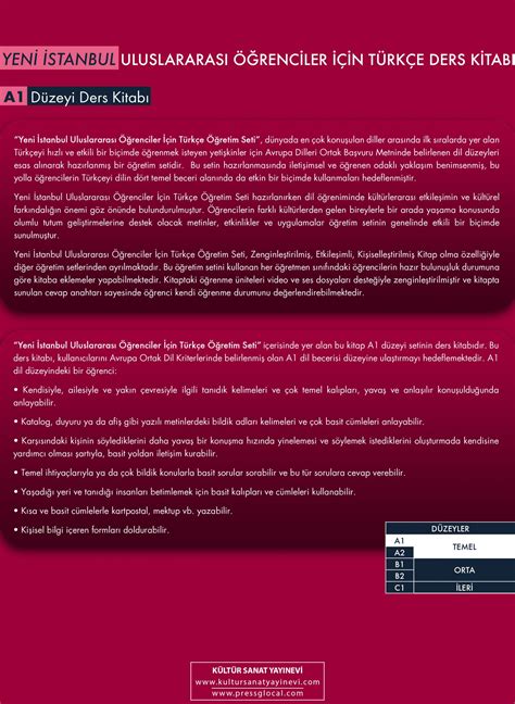 YENİ İSTANBUL A1 (Ders Kitabı + Çalışma Kitabı) – Κέντρο ξένων γλωσσών ...