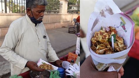 Hardworking Old Man Selling Chana Jor Garam Indian Street Food YouTube