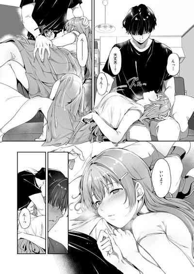 Konoe No Kyuujitsu Nhentai Hentai Doujinshi And Manga