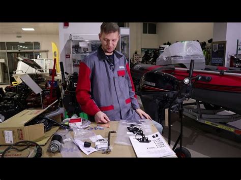 Установочный Комплект Yamaha