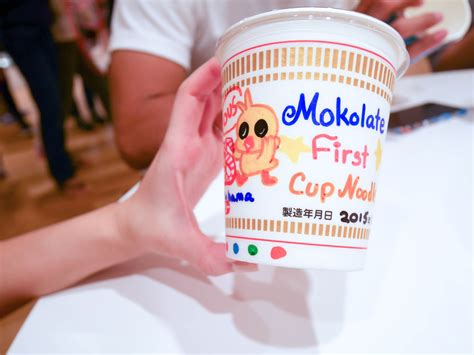 Cup Noodles Museum Yokohama Create Your Own Cup Noodle Mokolate