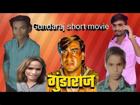 Gundaraj Hd Ajay Devgan Kajol Amrish Puri Popular Action Movie