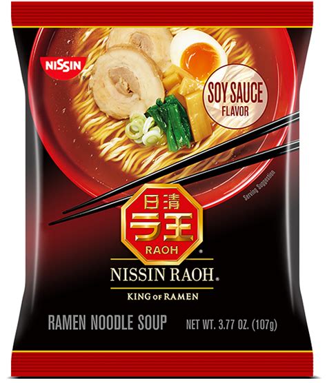 Geki Fiery Hot Chicken Nissin Food