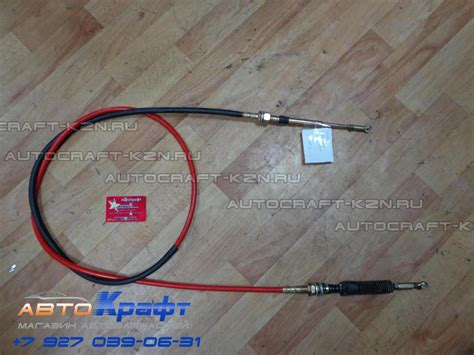 BAW, Fenix 1044 (Euro 3), Трансмиссия, Механизм переключения переда ...