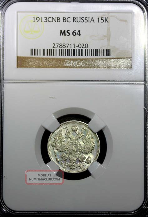 Russia Nicholas Ii Silver Spb Bc Kopecks Ngc Ms Luster