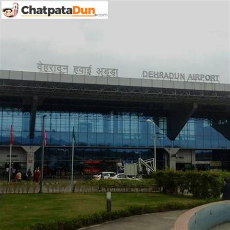 Jolly Grant Airport, DehraDun Airport Pictures Gallery, Photo Gallery ...