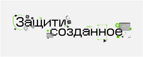 Антивирус Dr.Web | Компания "Доктор Веб" | Защити созданное ...
