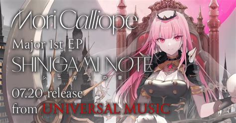 Mori Calliope Of Hololive To Release EP Shinigami Note Through UMG